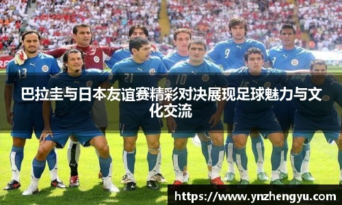 3377体育官网