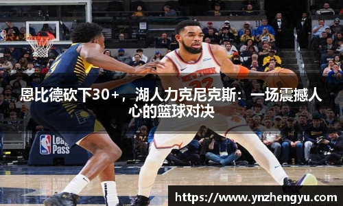 3377体育
