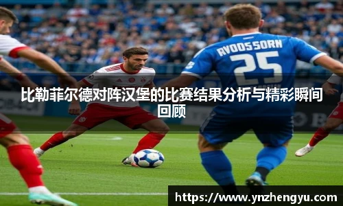 3377体育官网