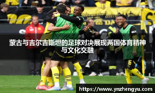3377体育官网