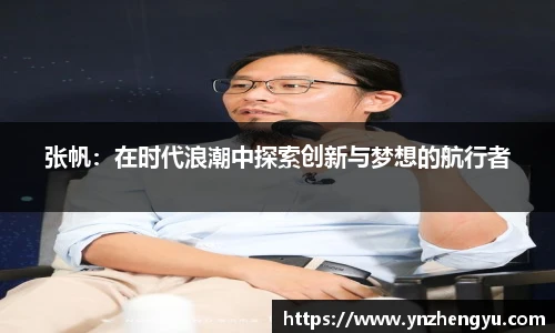 3377体育