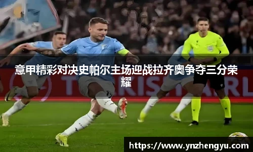 3377体育官网